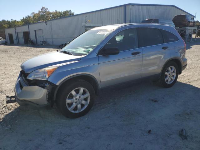 2008 HONDA CR-V EX, 