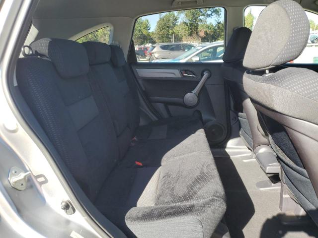 JHLRE38528C041611 - 2008 HONDA CR-V EX 银色 照片 11