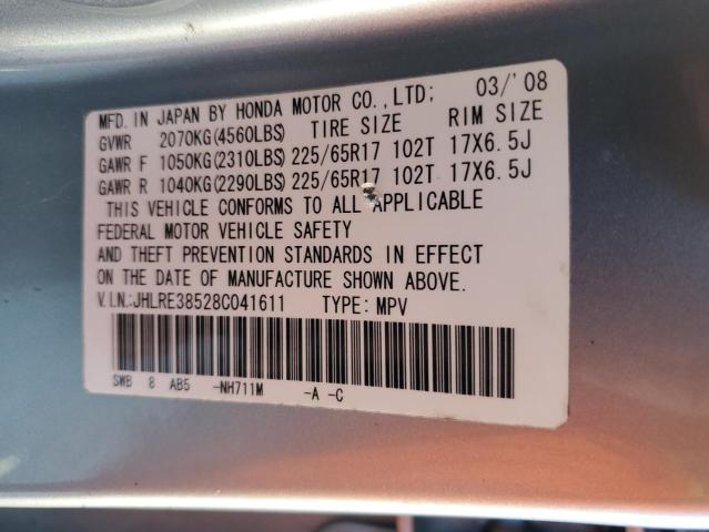 JHLRE38528C041611 - 2008 HONDA CR-V EX 银色 照片 13