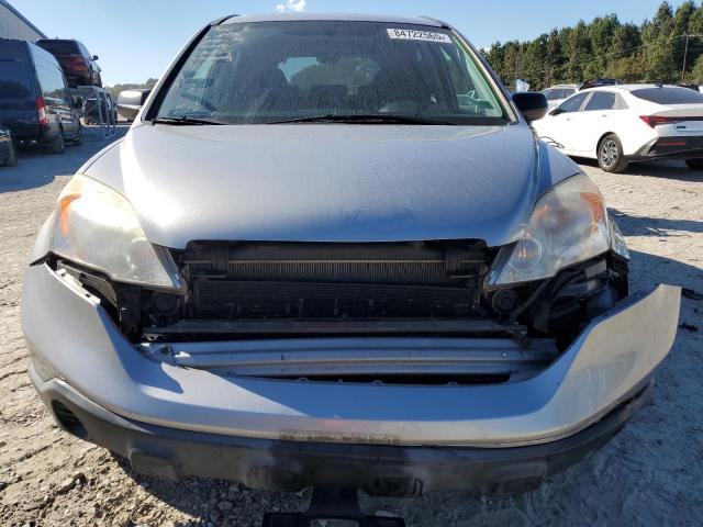JHLRE38528C041611 - 2008 HONDA CR-V EX 银色 照片 5
