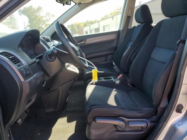 JHLRE38528C041611 - 2008 HONDA CR-V EX 银色 照片 7
