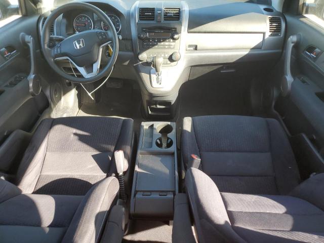 JHLRE38528C041611 - 2008 HONDA CR-V EX 银色 照片 8