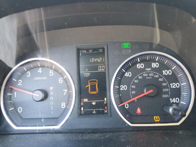 JHLRE38528C041611 - 2008 HONDA CR-V EX 银色 照片 9