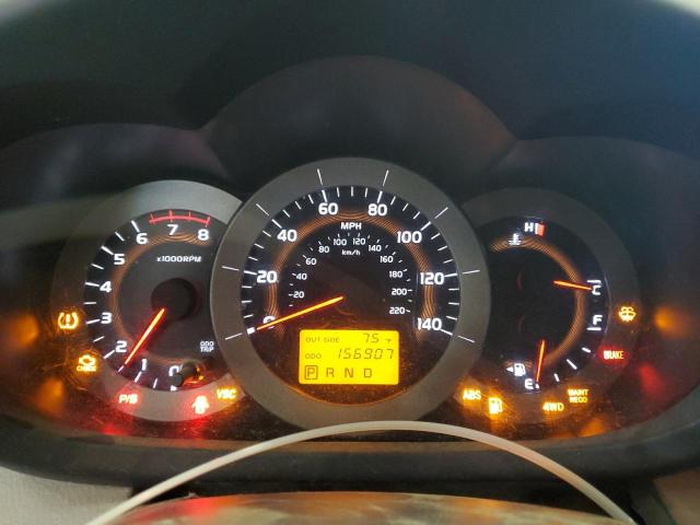 JTMBD33V876025242 - 2007 TOYT RAV4 BLUE photo 9