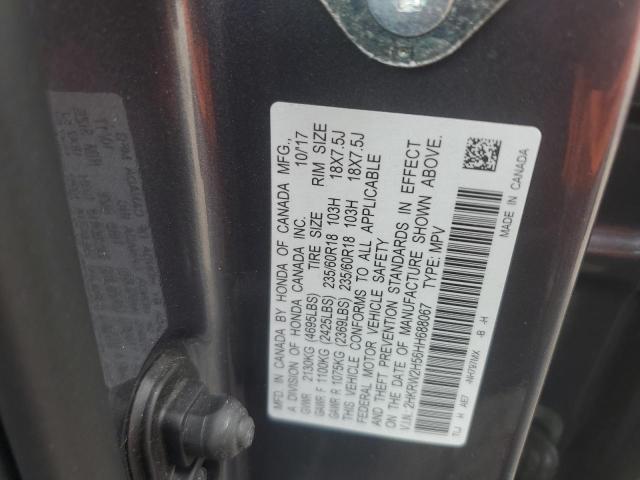 2HKRW2H56HH688067 - 2017 HONDA CR-V EX 灰色 照片 13
