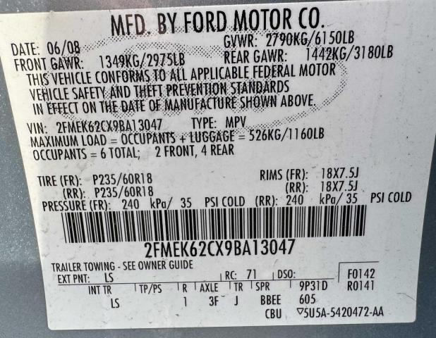 2FMEK62CX9BA13047 - 2009 FORD FLEX SEL ლურჯი ფოტო 10