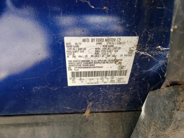 1FM5K8B85DGA76341 - 2013 FORD EXPLORER BLUE photo 13