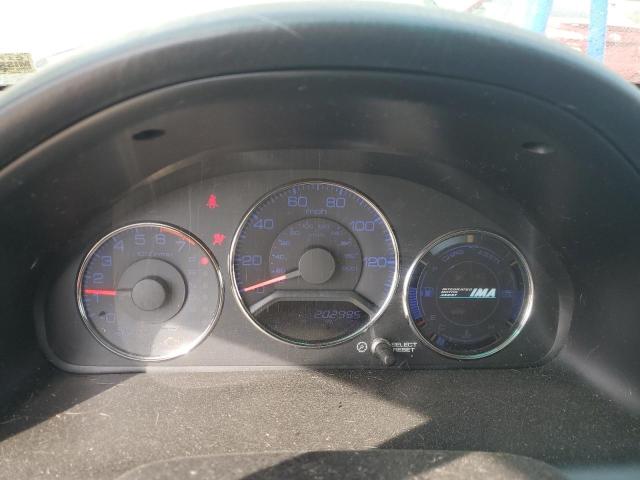 JHMES96655S012428 - 2005 HONDA CIVIC HYBRID ბეჟი ფოტო 9