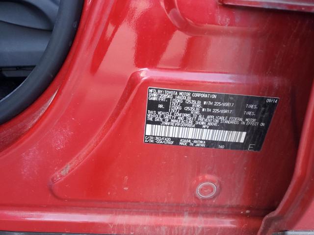 JTMRFREV9FD099854 - 2015 TOYOTA RAV4 XLE RED photo 13