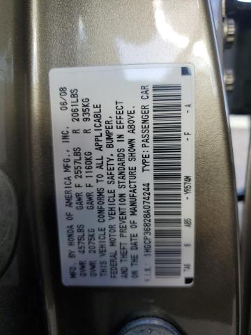 1HGCP36828A074244 - 2008 HONDA ACCORD EXL თაფლისფერი ფოტო 12