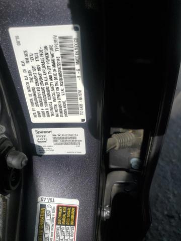 3CZRM3H57GG720148 - 2016 HONDA CR-V EX 灰色 照片 12