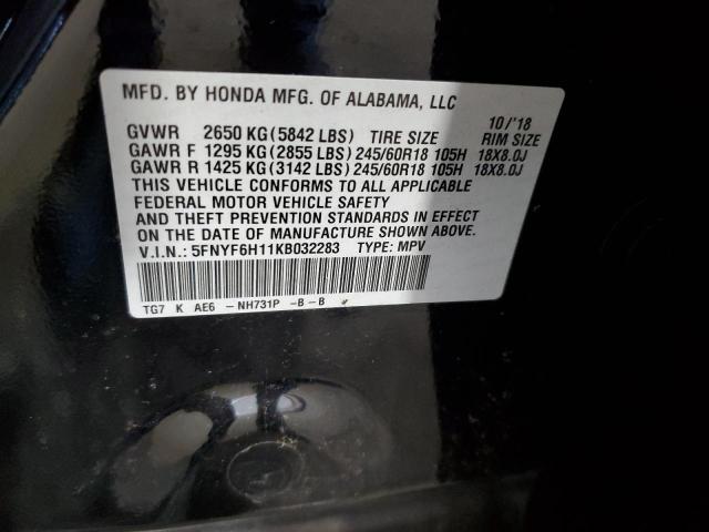 5FNYF6H11KB032283 - 2019 HONDA PILOT LX შავი ფოტო 13
