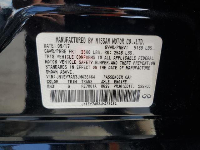 JN1EV7AR3JM436464 - 2018 INFINITI Q50 LUXE 黑色 照片 13