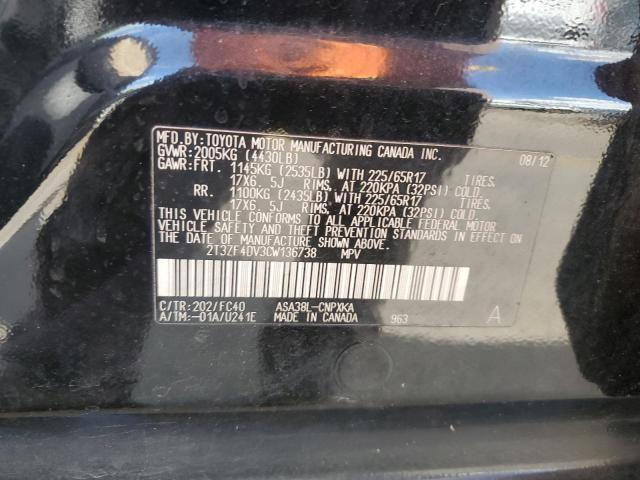 2T3ZF4DV3CW136738 - 2012 TOYOTA RAV4 黑色 照片 13