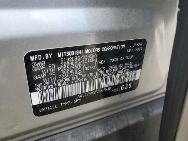 JA4J4VA82RZ067938 - 2024 MITSUBISHI OUTLANDER SE 银色 照片 13