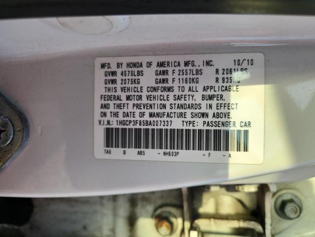 1HGCP3F85BA007337 - 2011 HONDA ACCORD EXL თეთრი ფოტო 12