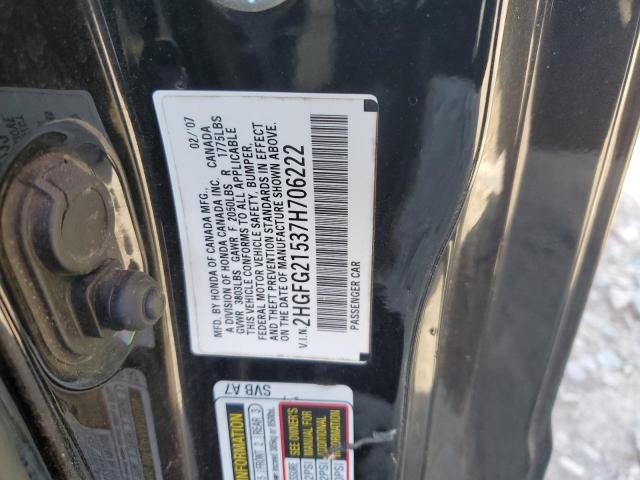 2HGFG21537H706222 - 2007 HONDA CIVIC SI BLACK photo 12