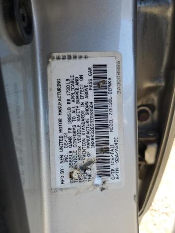 1NXBR32E63Z058504 - 2003 TOYOTA COROLLA CE 银色 照片 12