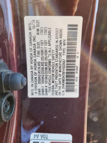 2HKRM3H78FH502667 - 2015 HONDA CR-V EXL ბურგუნდია ფოტო 13