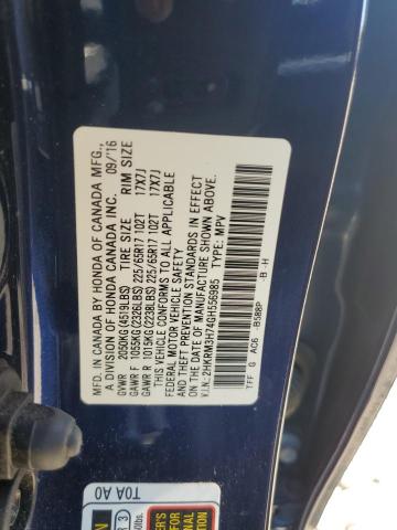 2HKRM3H74GH556985 - 2016 HONDA CR-V EXL ლურჯი ფოტო 13