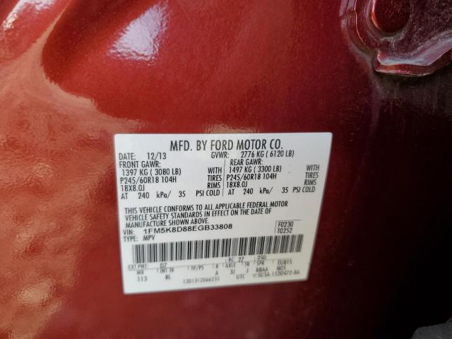 1FM5K8D88EGB33808 - 2014 FORD EXPLORER XLT 红色 照片 13