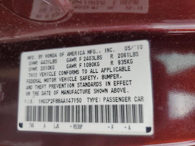 1HGCP2F88AA147150 - 2010 HONDA ACCORD EXL MAROON photo 12
