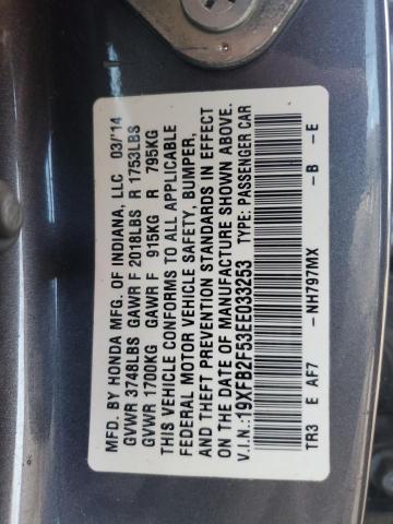19XFB2F53EE033253 - 2014 HONDA CIVIC LX 灰色 照片 12