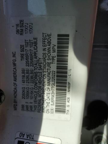 5J6RM3H77GL025222 - 2016 HONDA CR-V EXL WHITE photo 13