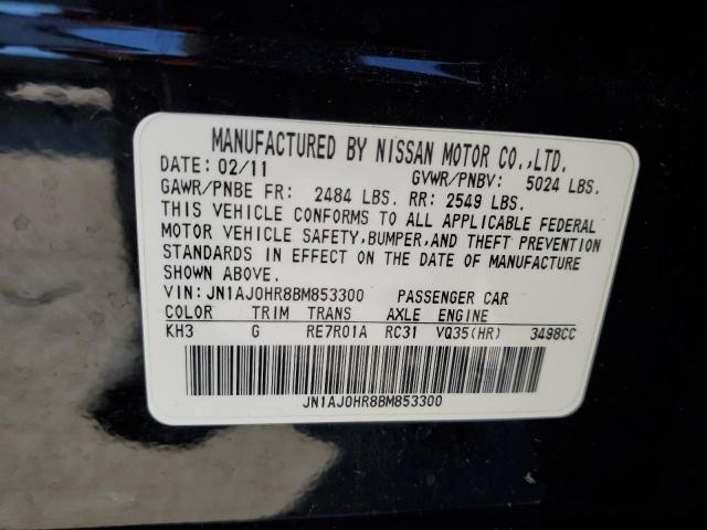 JN1AJ0HR8BM853300 - 2011 INFINITI EX35 BASE 黑色 照片 14