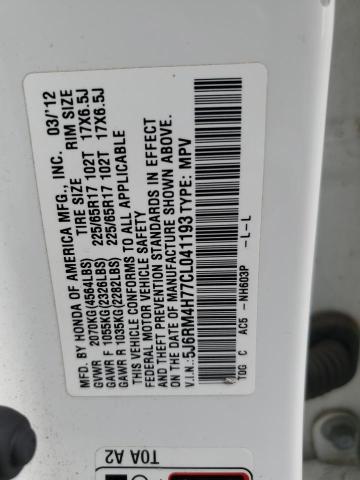 5J6RM4H77CL041193 - 2012 HONDA CR-V EXL 白色 照片 13
