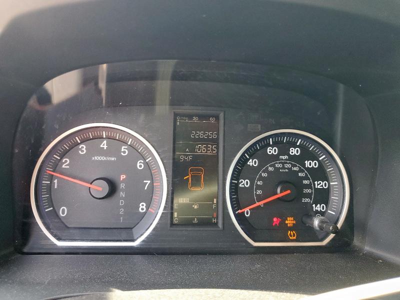 5J6RE38509L003562 - 2009 HONDA CR-V EX BLUE photo 9