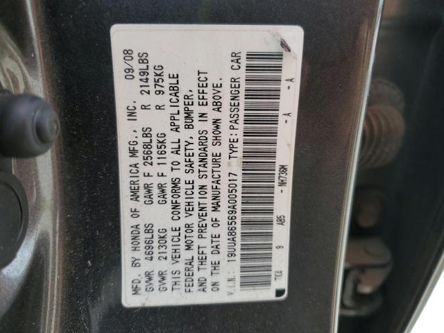 19UUA86569A005017 - 2009 ACURA TL 灰色 照片 12