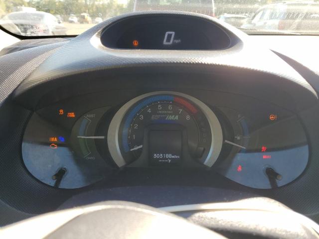 JHMZE2H70AS011476 - 2010 HONDA INSIGHT EX WHITE photo 9