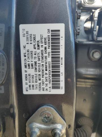 1HGCP2F85CA168833 - 2012 HONDA ACCORD EXL GRAY photo 12