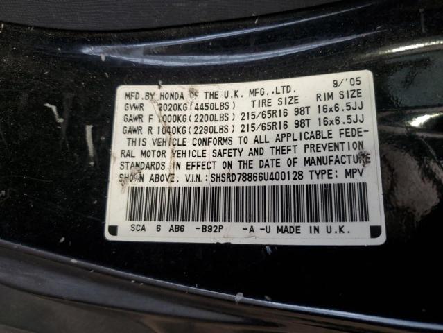 SHSRD78866U400128 - 2006 HONDA CR-V EX BLACK photo 13