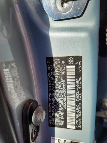 JTDKN3DU4C5393338 - 2012 TOYOTA PRIUS მწვანე ფოტო 12