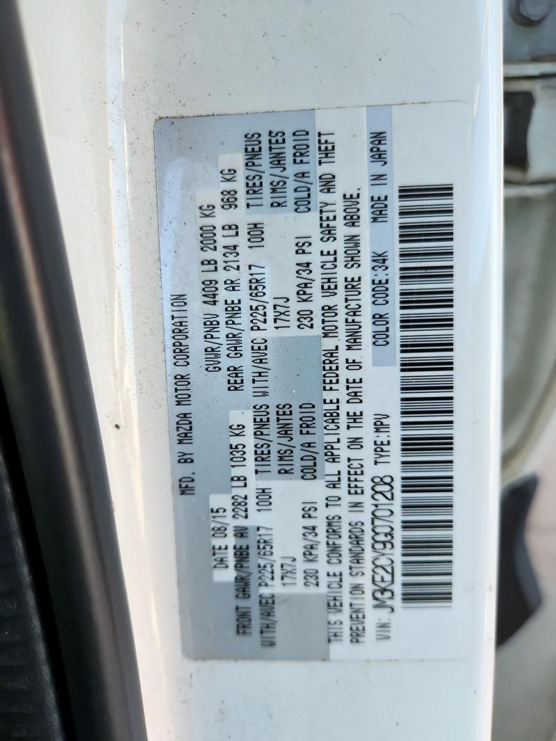 JM3KE2CY9G0701208 - 2016 MAZDA CX-5 TOURING WHITE photo 13