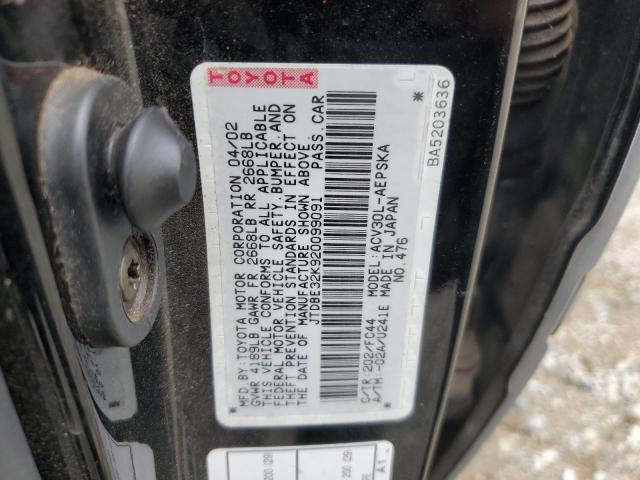 JTDBE32K920099091 - 2002 TOYOTA CAMRY LE 银色 照片 12