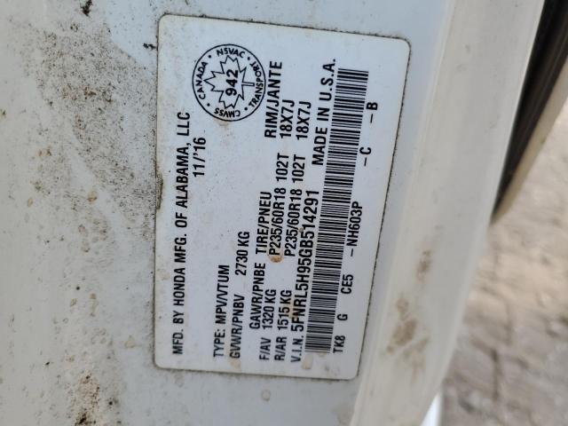 5FNRL5H95GB514291 - 2016 HONDA ODYSSEY TOURING თეთრი ფოტო 14