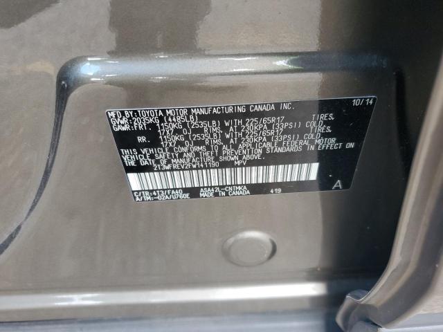 2T3WFREV2FW141190 - 2015 TOYOTA RAV4 XLE BROWN photo 14