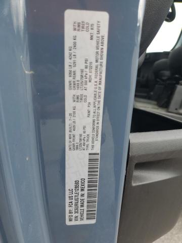 3C6URVJG7LE128593 - 2020 RAM PROMASTER 3500 HIGH Синий фото 13