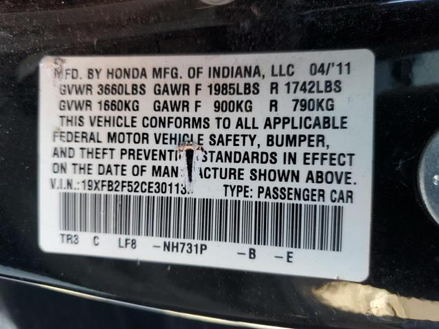 19XFB2F52CE301139 - 2012 HONDA CIVIC LX 黑色 照片 13