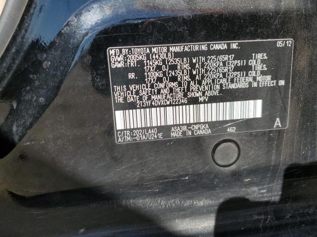 2T3YF4DVXCW122346 - 2012 TOYOTA RAV4 LIMITED შავი ფოტო 13