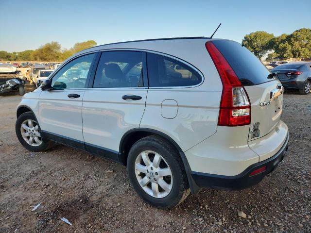3CZRE38569G706032 - 2009 HONDA CR-V EX WHITE photo 2