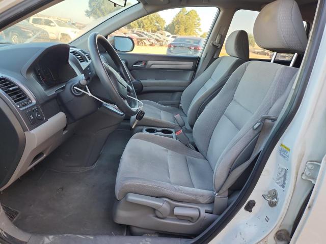 3CZRE38569G706032 - 2009 HONDA CR-V EX WHITE photo 7
