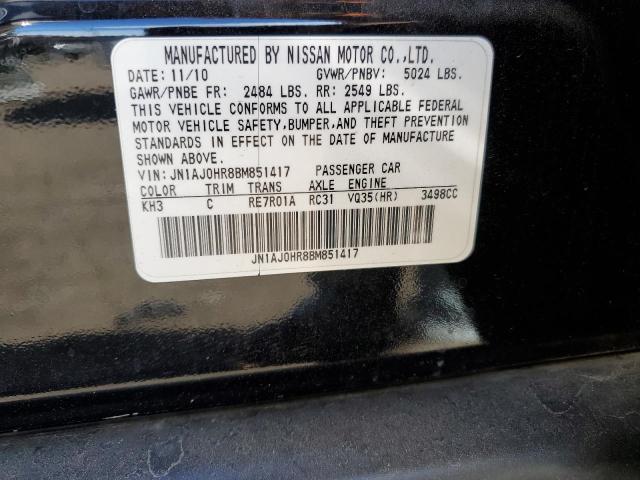 JN1AJ0HR8BM851417 - 2011 INFINITI EX35 BASE 黑色 照片 12
