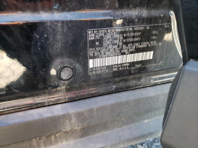 4T3R6RFV5MU016483 - 2021 TOYOTA RAV4 XLE შავი ფოტო 13