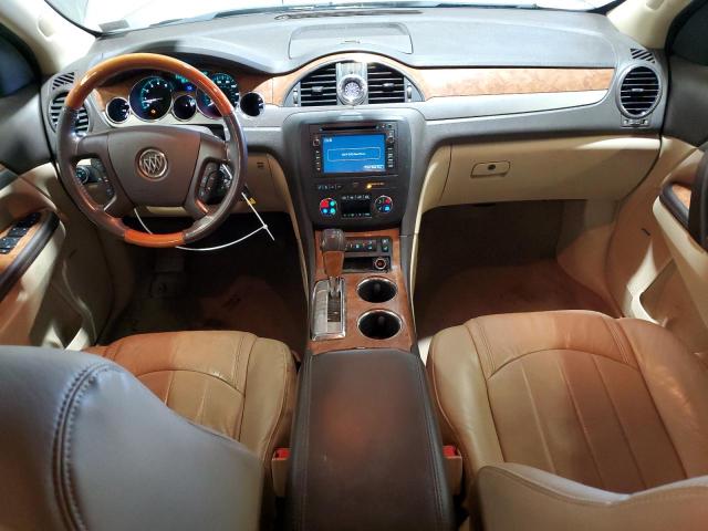 5GAKRDED4CJ164563 - 2012 BUICK ENCLAVE კრემისფერი ფოტო 8