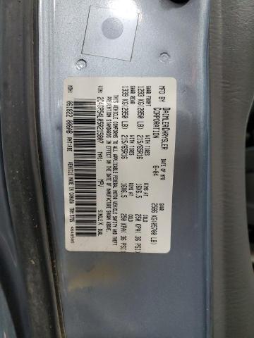 2C4GP54L05R215807 - 2005 CHRYSLER TOWN & COU TOURING ლურჯი ფოტო 14