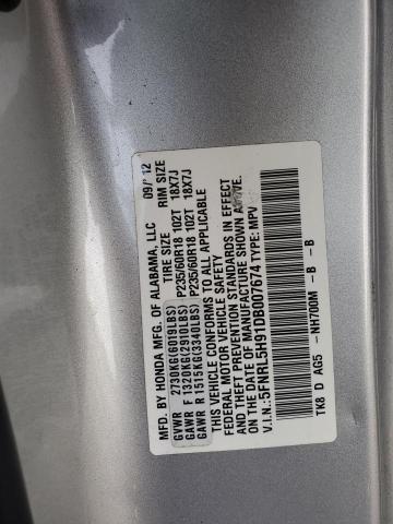 5FNRL5H91DB007674 - 2013 HONDA ODYSSEY TOURING ვერცხლისფერი ფოტო 14